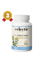 セントジョーンズワート 90カプセル